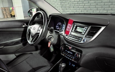 Hyundai Tucson III, 2018 год, 2 300 000 рублей, 15 фотография