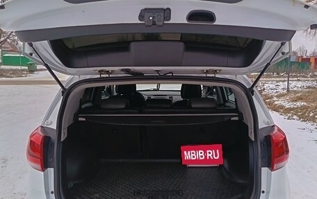 KIA Sportage III, 2015 год, 1 420 000 рублей, 19 фотография