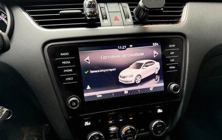 Skoda Octavia, 2018 год, 1 500 000 рублей, 5 фотография