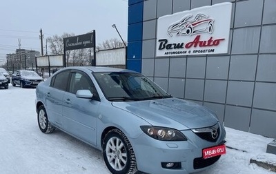 Mazda 3, 2006 год, 597 000 рублей, 1 фотография