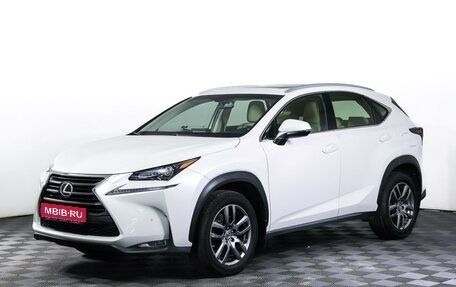 Lexus NX I, 2017 год, 2 847 000 рублей, 1 фотография