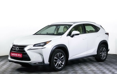 Lexus NX I, 2017 год, 2 847 000 рублей, 1 фотография