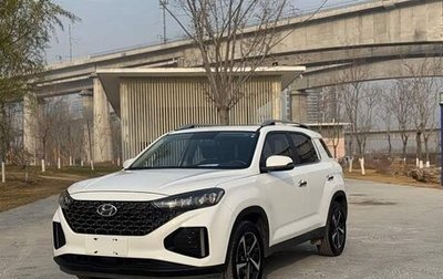 Hyundai ix35, 2021 год, 1 425 000 рублей, 1 фотография