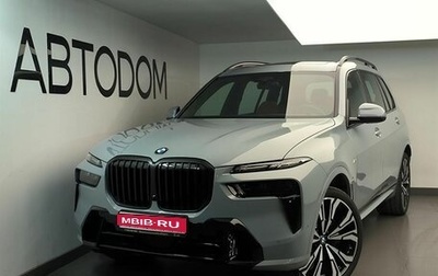 BMW X7, 2025 год, 19 000 000 рублей, 1 фотография