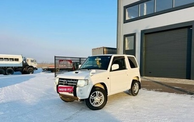 Mitsubishi Pajero Mini II, 2011 год, 819 000 рублей, 1 фотография