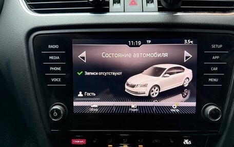 Skoda Octavia, 2018 год, 1 500 000 рублей, 9 фотография