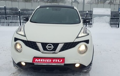 Nissan Juke II, 2017 год, 1 229 990 рублей, 1 фотография