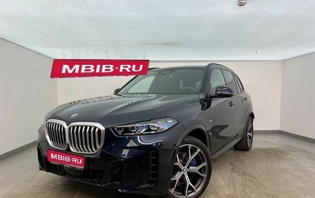 BMW X5, 2025 год, 15 450 000 рублей, 1 фотография