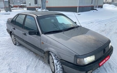 Volkswagen Passat B3, 1991 год, 265 000 рублей, 1 фотография