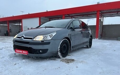 Citroen C4 II рестайлинг, 2008 год, 330 000 рублей, 1 фотография