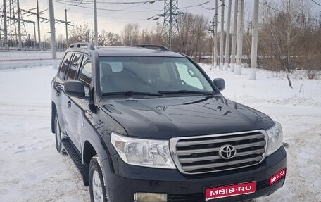 Toyota Land Cruiser 200, 2008 год, 2 299 999 рублей, 1 фотография