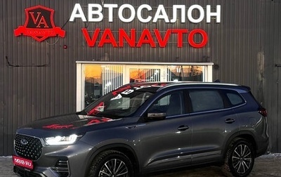 Chery Tiggo 8 Pro, 2022 год, 2 190 000 рублей, 1 фотография
