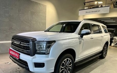 Haval H5, 2024 год, 3 959 010 рублей, 1 фотография