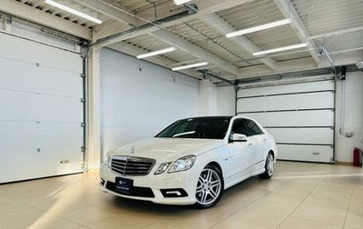 Mercedes-Benz E-Класс, 2010 год, 2 199 999 рублей, 1 фотография