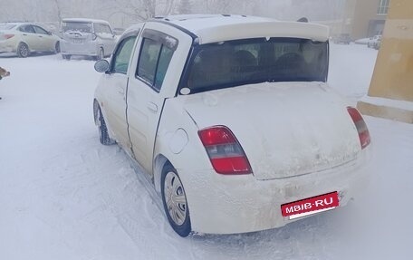 Toyota WiLL I (Vi), 2000 год, 325 000 рублей, 3 фотография