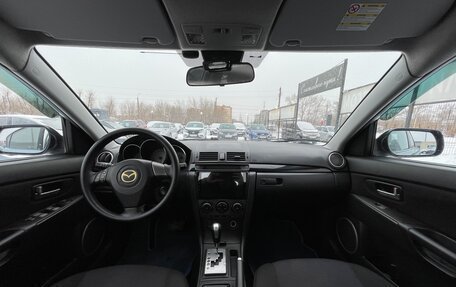 Mazda 3, 2006 год, 597 000 рублей, 9 фотография