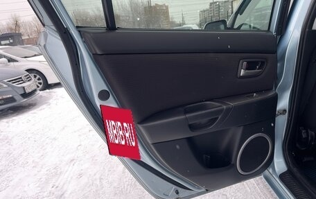 Mazda 3, 2006 год, 597 000 рублей, 17 фотография