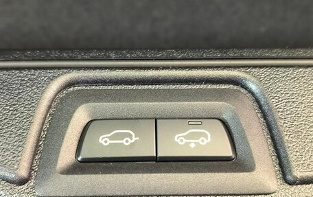 BMW X7, 2025 год, 19 000 000 рублей, 25 фотография