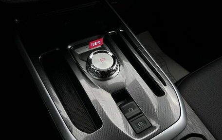 Haval Jolion, 2026 год, 2 649 000 рублей, 14 фотография