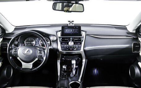 Lexus NX I, 2017 год, 2 847 000 рублей, 13 фотография