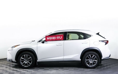 Lexus NX I, 2017 год, 2 847 000 рублей, 8 фотография