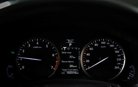 Lexus NX I, 2017 год, 2 847 000 рублей, 16 фотография