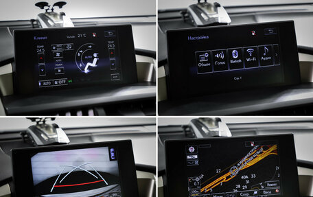 Lexus NX I, 2017 год, 2 847 000 рублей, 19 фотография