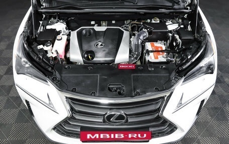 Lexus NX I, 2017 год, 2 847 000 рублей, 9 фотография