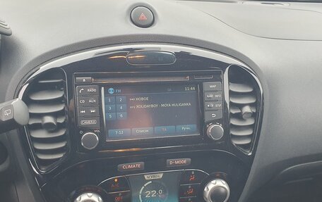 Nissan Juke II, 2017 год, 1 229 990 рублей, 11 фотография