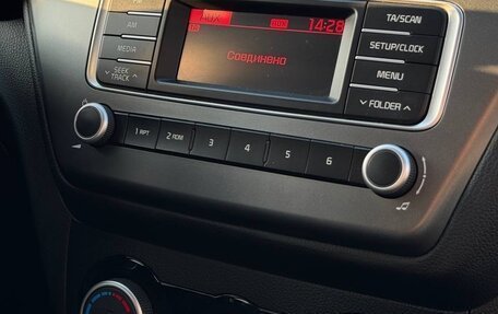 KIA Rio III рестайлинг, 2016 год, 1 150 000 рублей, 11 фотография