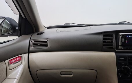 Toyota Corolla, 2001 год, 500 000 рублей, 11 фотография