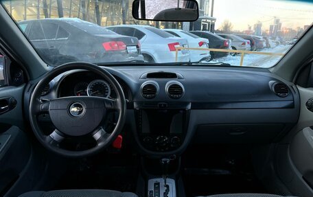 Chevrolet Lacetti, 2008 год, 445 000 рублей, 7 фотография