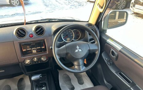 Mitsubishi Pajero Mini II, 2011 год, 819 000 рублей, 15 фотография