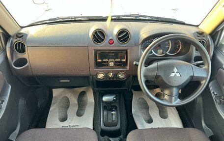 Mitsubishi Pajero Mini II, 2011 год, 819 000 рублей, 16 фотография