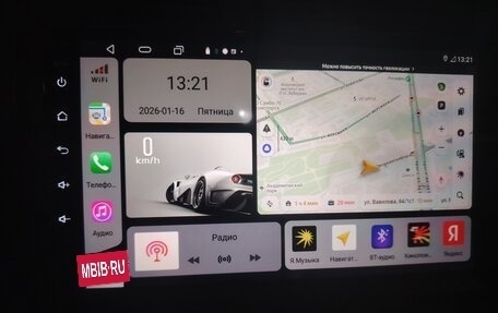 Hyundai Sonata IV рестайлинг, 2007 год, 1 000 000 рублей, 9 фотография