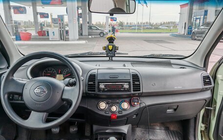 Nissan Micra III, 2005 год, 270 000 рублей, 12 фотография