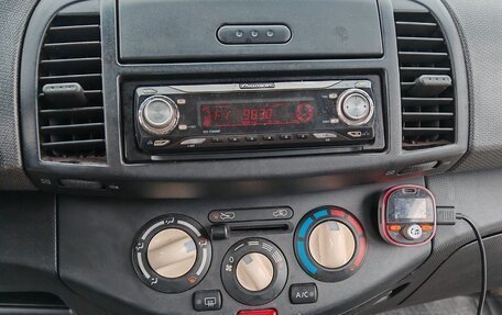 Nissan Micra III, 2005 год, 270 000 рублей, 14 фотография