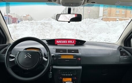 Citroen C4 II рестайлинг, 2008 год, 330 000 рублей, 8 фотография