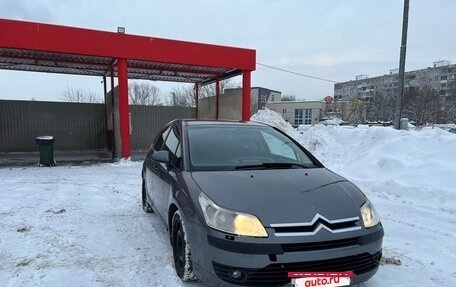 Citroen C4 II рестайлинг, 2008 год, 330 000 рублей, 7 фотография