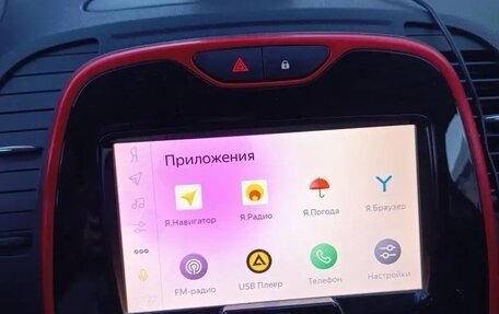 Renault Kaptur I рестайлинг, 2018 год, 1 350 000 рублей, 2 фотография