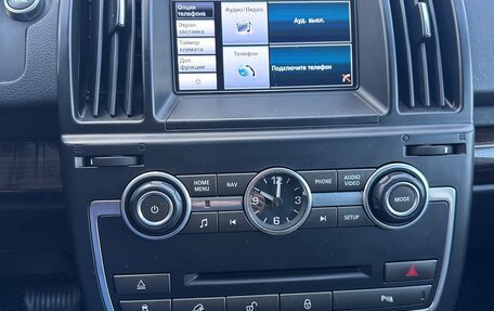 Land Rover Freelander II рестайлинг 2, 2013 год, 1 600 000 рублей, 11 фотография