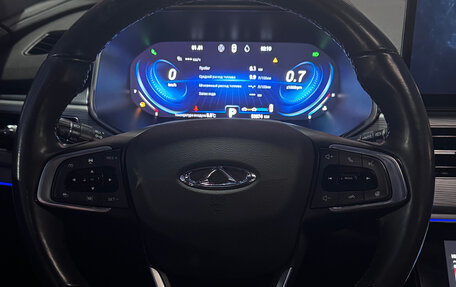 Chery Tiggo 8 Pro, 2022 год, 2 190 000 рублей, 14 фотография