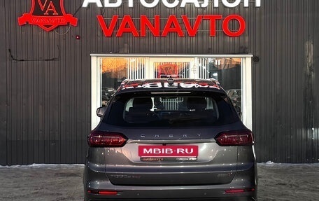 Chery Tiggo 8 Pro, 2022 год, 2 190 000 рублей, 7 фотография