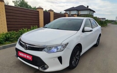 Toyota Camry, 2015 год, 1 535 000 рублей, 1 фотография