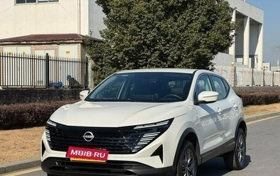 Nissan Qashqai, 2024 год, 1 980 002 рублей, 1 фотография