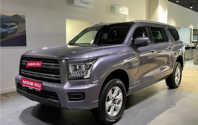 Haval H5, 2024 год, 3 662 010 рублей, 1 фотография