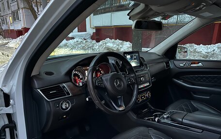 Mercedes-Benz GLS, 2017 год, 4 620 000 рублей, 8 фотография