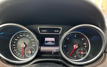 Mercedes-Benz GLS, 2017 год, 4 620 000 рублей, 5 фотография