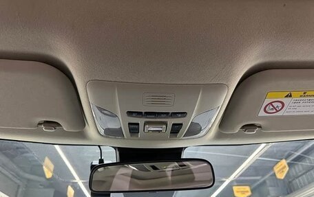 Toyota Corolla, 2021 год, 1 284 978 рублей, 14 фотография