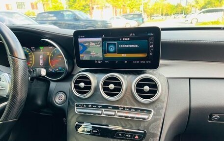 Mercedes-Benz C-Класс, 2021 год, 2 650 125 рублей, 15 фотография